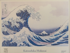 Hokusai's Great Wave
